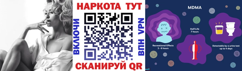 Купить наркотики Сортавала Марихуана  АМФ  Галлюциногенные грибы  МЕФ 