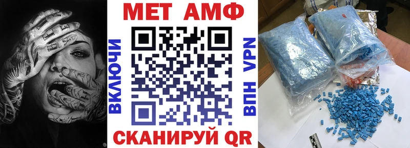 АМФ Premium Сортавала