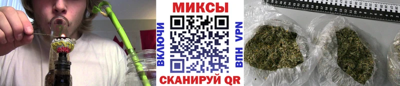 Бутират BDO  Сортавала 