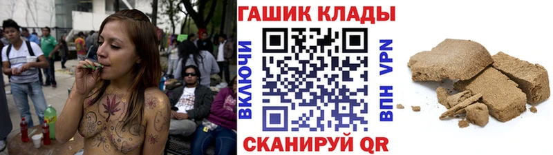 закладка omg ONION ГАШИШ убойный Сортавала