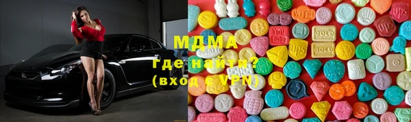 индика Аркадак