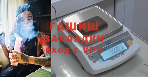 mix Алексеевка