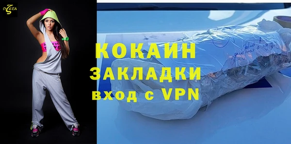 дмт Армянск
