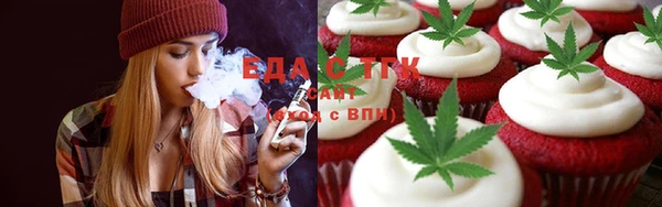 дмт Армянск