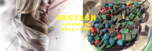дмт Армянск