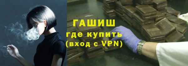 мдпв Баксан