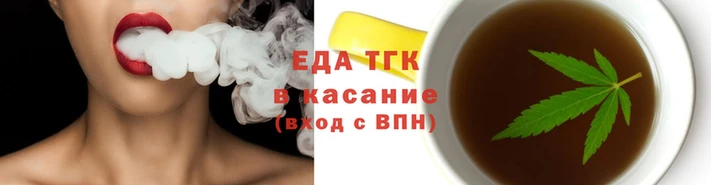 дмт Армянск