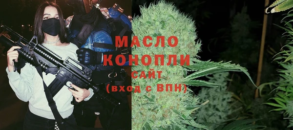 дмт Армянск