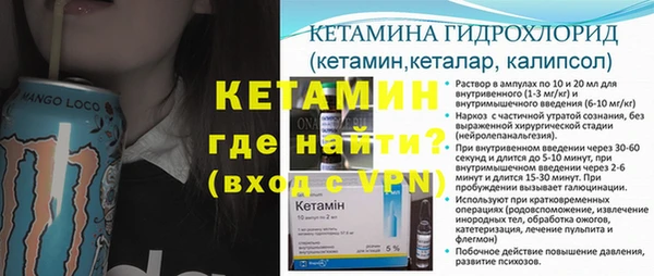 дмт Армянск