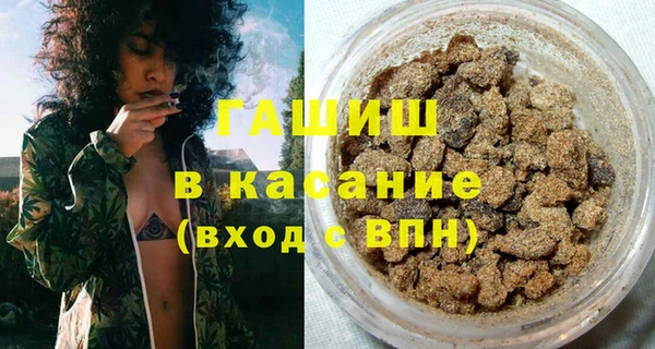 дмт Армянск
