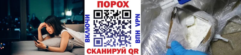 Первитин кристалл  что такое   Сортавала 