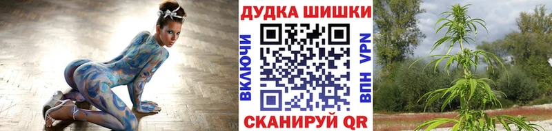 Бошки Шишки тримм  Сортавала 